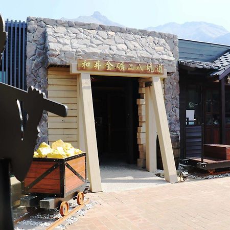 Goldmine Hotel Jiufen Esterno foto